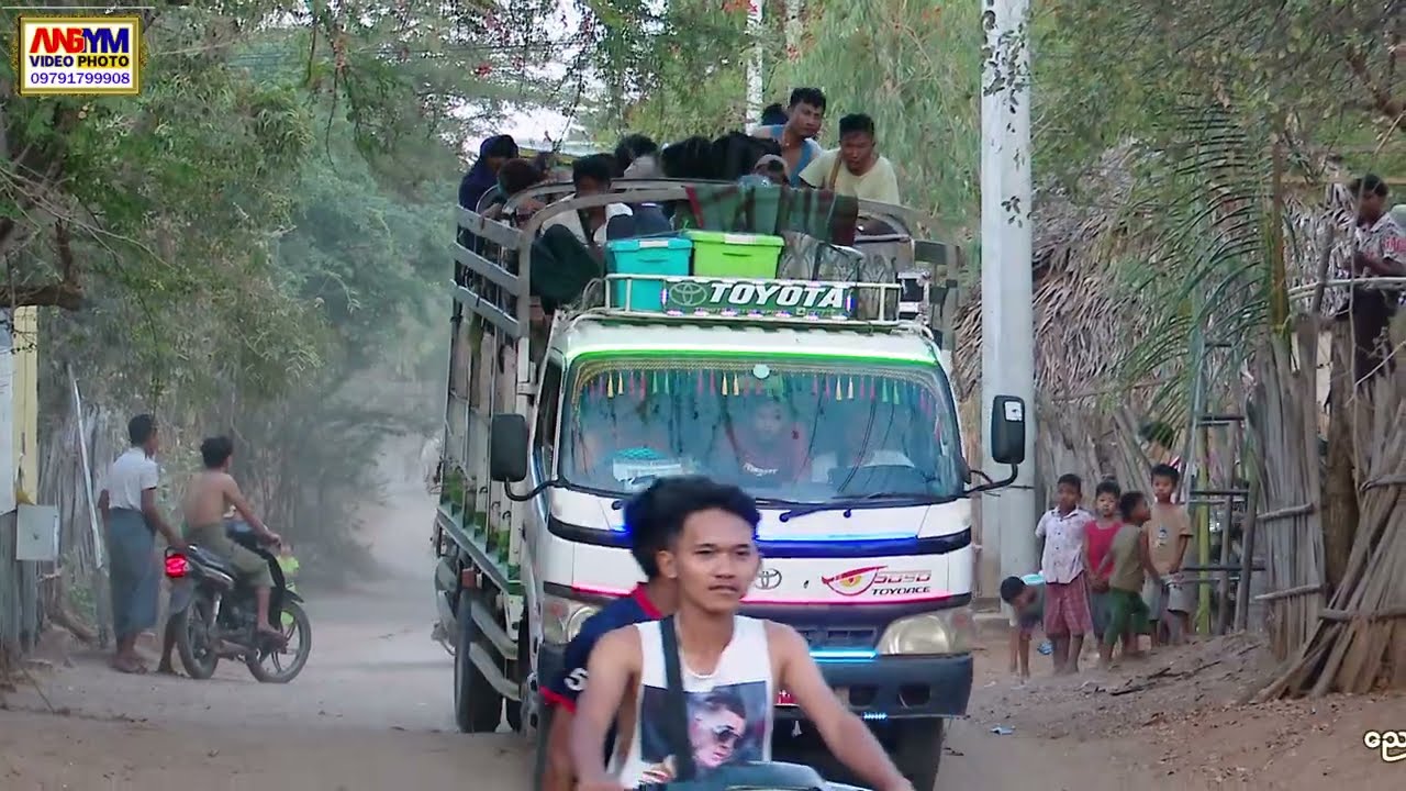 အောင်နမောဘုရားရှိခိုး ဆိုင်း-မန္တလေးနေယံ ၊ ဆို- နှင်းဝါလှိုင်