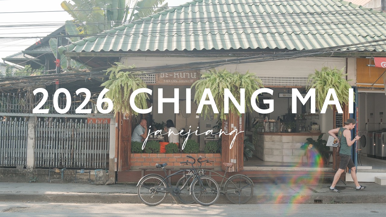 CHIANG MAI Record｜清邁好好玩！大峽谷國家公園好美！這趟是抹茶之行，心目中清邁的理想樣貌出現了～