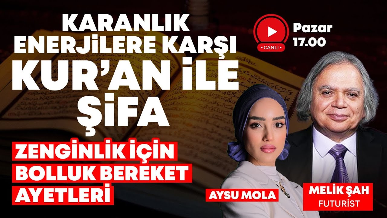 ZENGİNLİK İÇİN BOLLUK BEREKET AYETLERİ! KARANLIK ENERJİLERE KARŞI KURAN İLE ŞİFA! - MELİK ŞAH