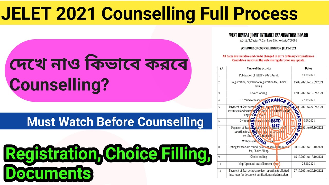 JELET Counselling 2021 Full Process | WBJEE Jelet Conselling  | WBJEE JELET