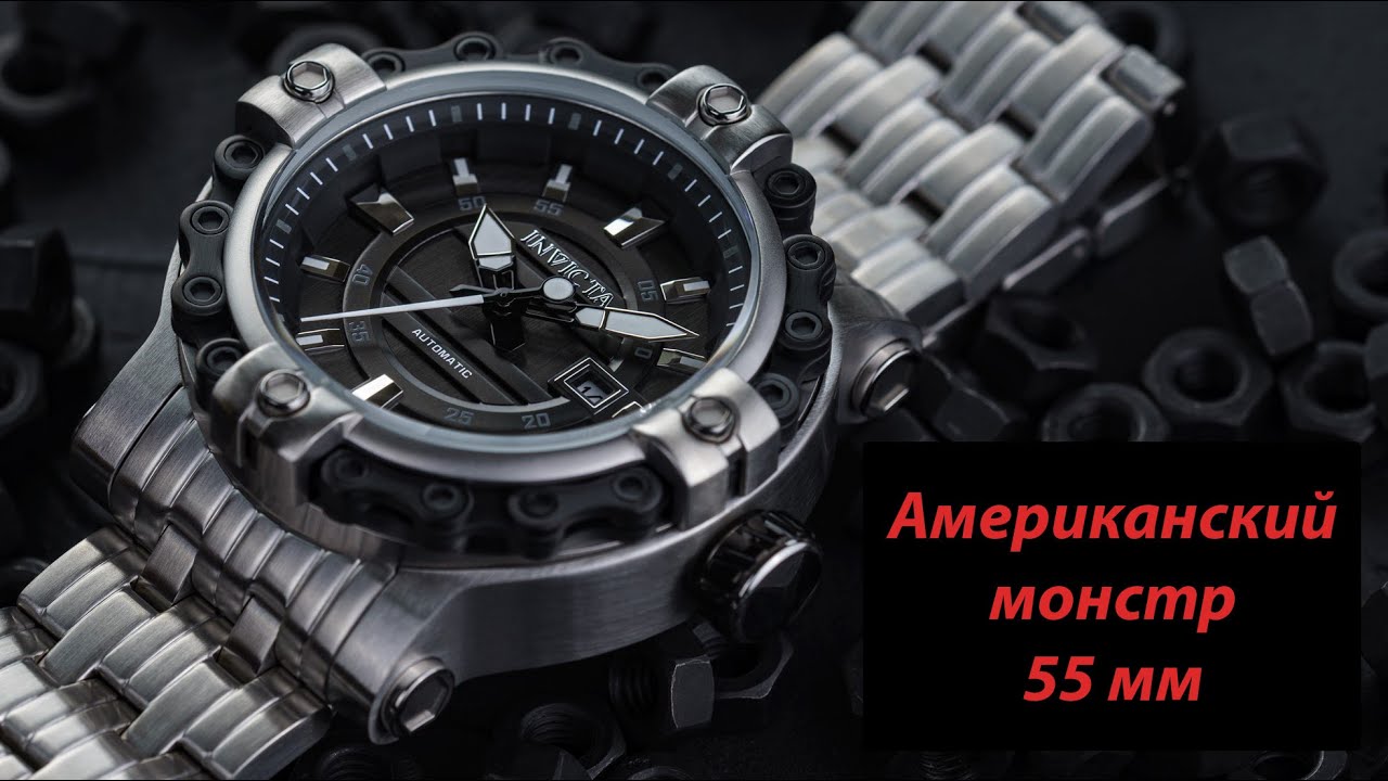 БРУТАЛ от Американцев Invicta 32564 Excursion