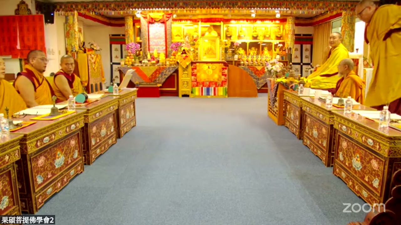 「度母四曼達祈福法會」《二十一度母禮讚文》藏文七次