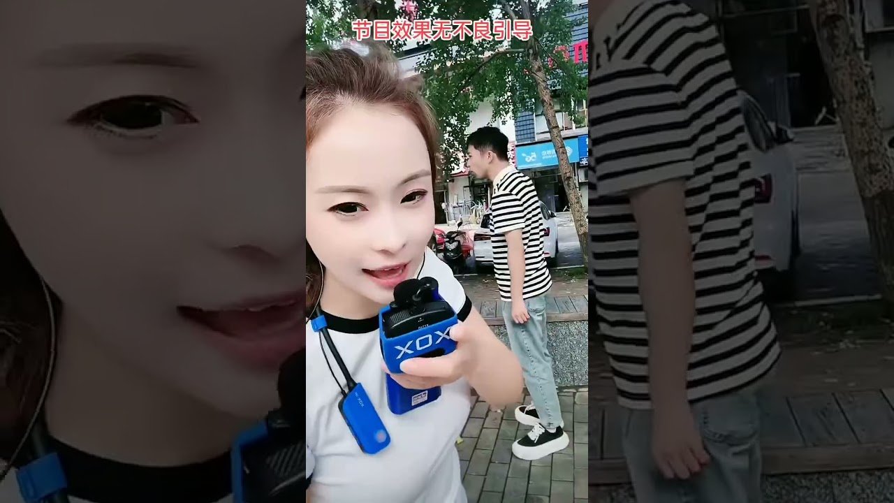 #搞笑段子 #美女搞笑 #高能段子手 