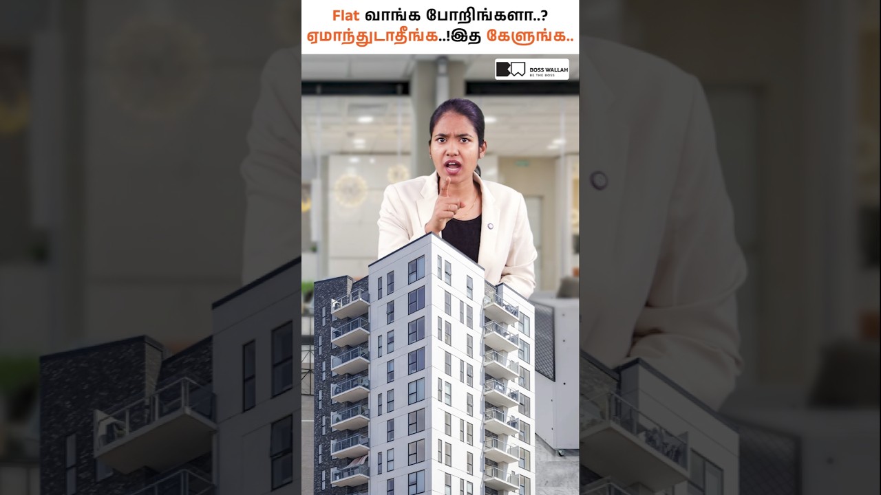Planning to Buy a Flat? Don&rsquo;t Be Fooled 😨🏢 #flat