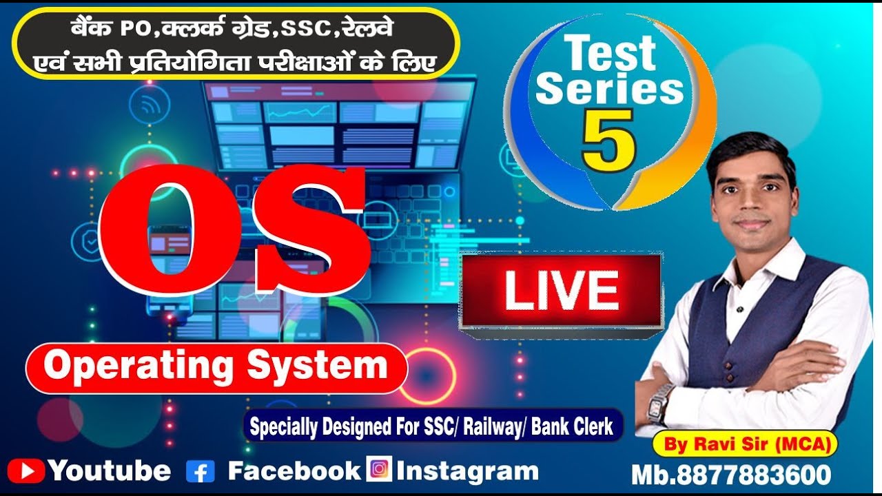 Operating System in hindi 