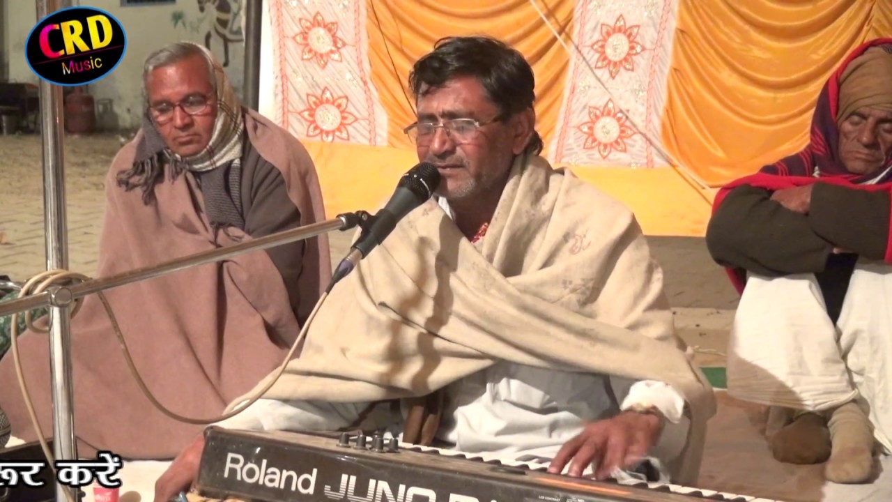 हैली भजन गायक कलाकार बाबूलाल माली