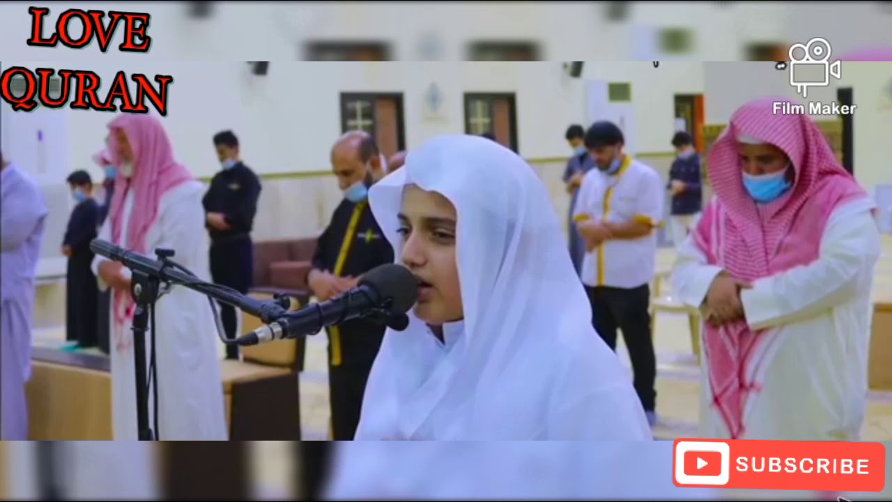 Qari Ali Abdul Salam Yousaf || Very Emotional voice || Say Mashallah ♥️