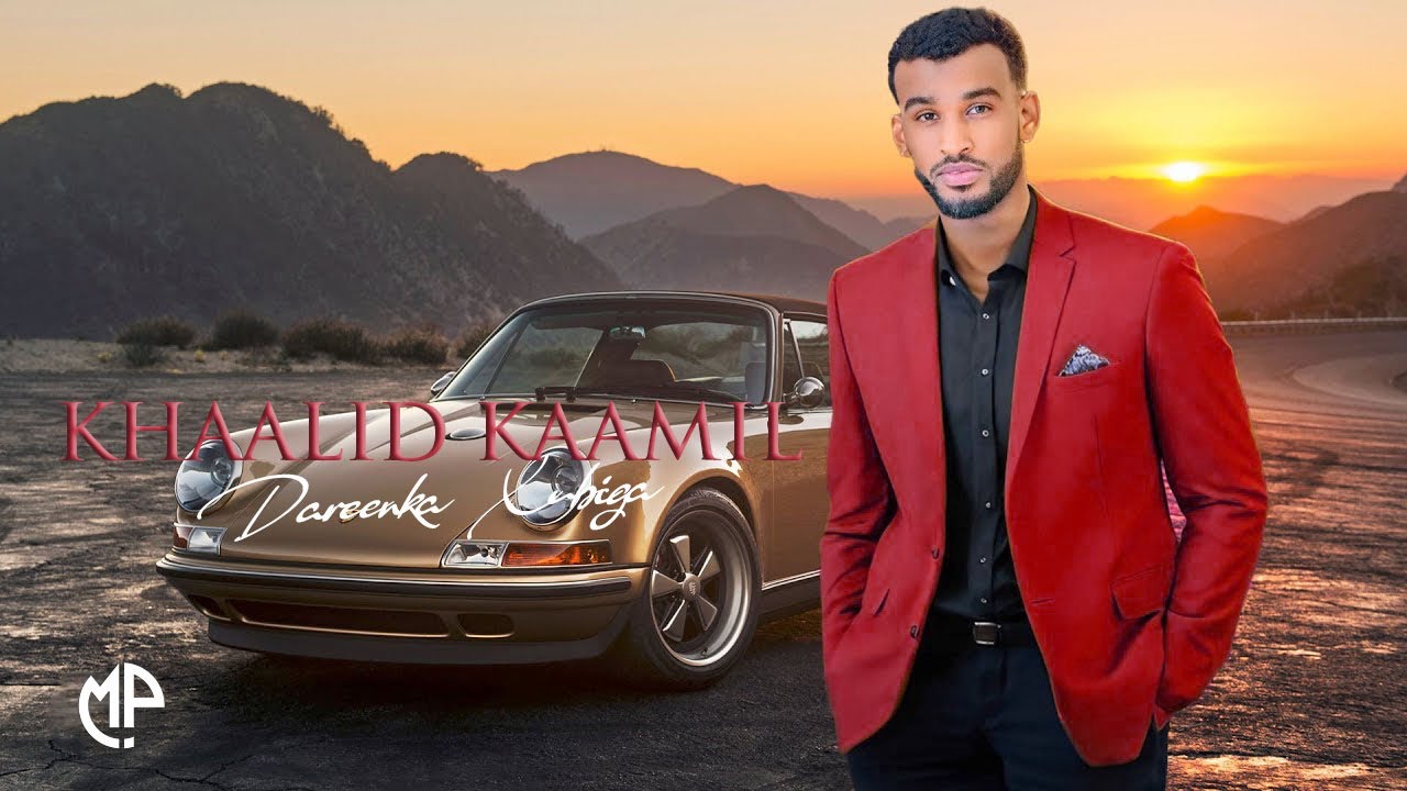 KHAALID KAAMIL 2025 | DAREENKA XUBIGU ISO DUWAY | HEES CUSUB