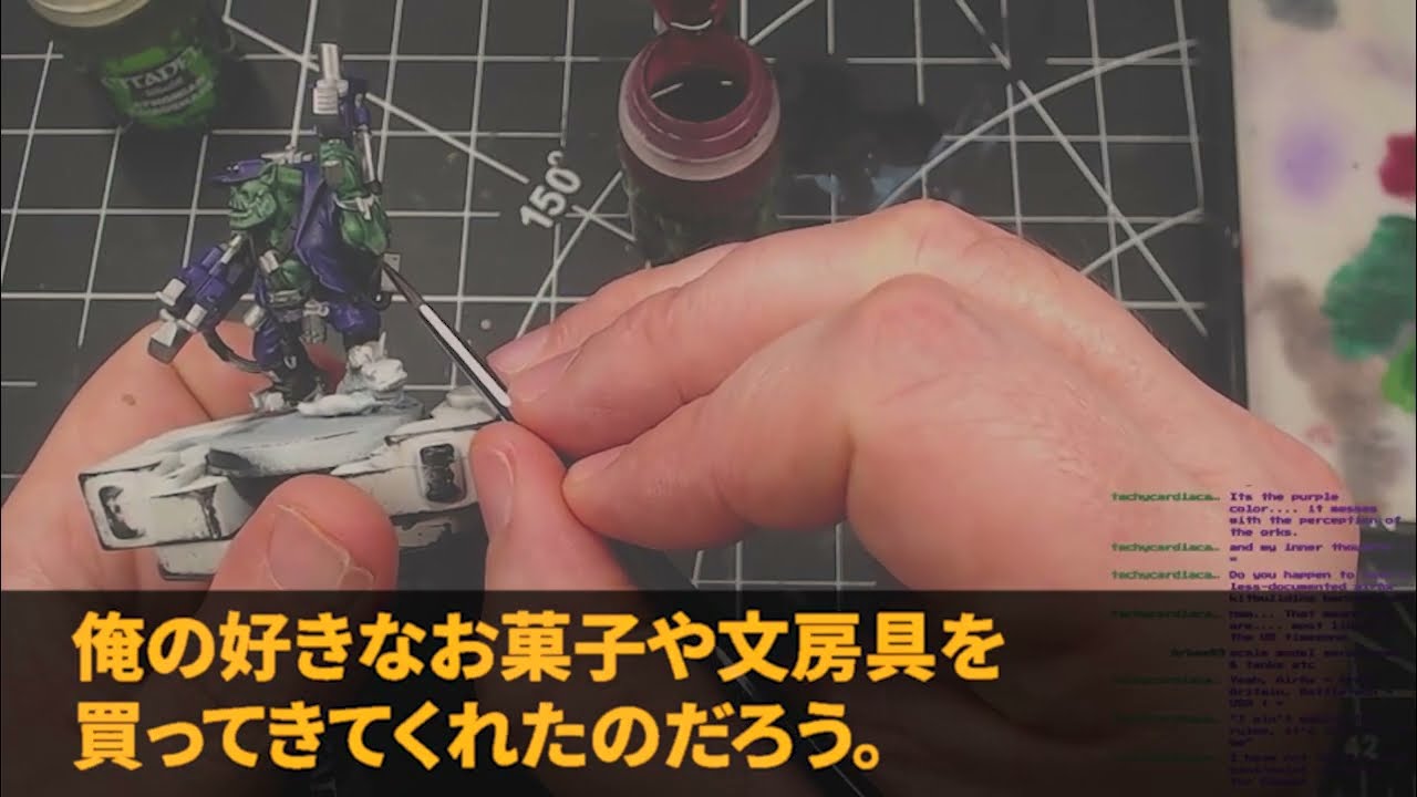 【感動する話】部長に陥れられ左遷された経営難の子会社。寝袋で事務所に泊まり込む女社長「もう限界よ…」俺（待て…これを今風に変えれば…）→天才的ひらめきで状況が一変した結果w