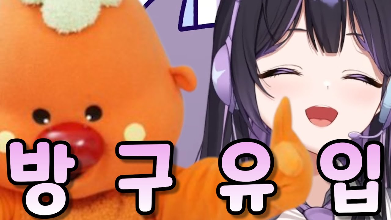 방구 얘기는 부끄럽지만 도움이 된다
