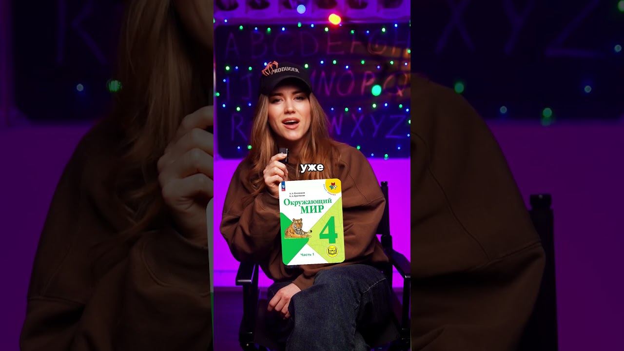 🟣Preparing for the Unified State Exam in English in tg: tanya_shibitova #ege #english #recommenda...