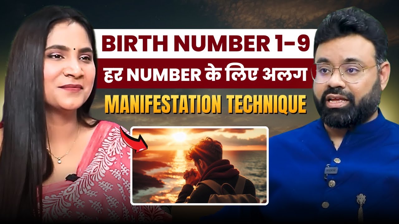 How Birth Numbers 1 to 9 Manifest in Life | Numerology Guide | Must Know Secrets @speakingtree