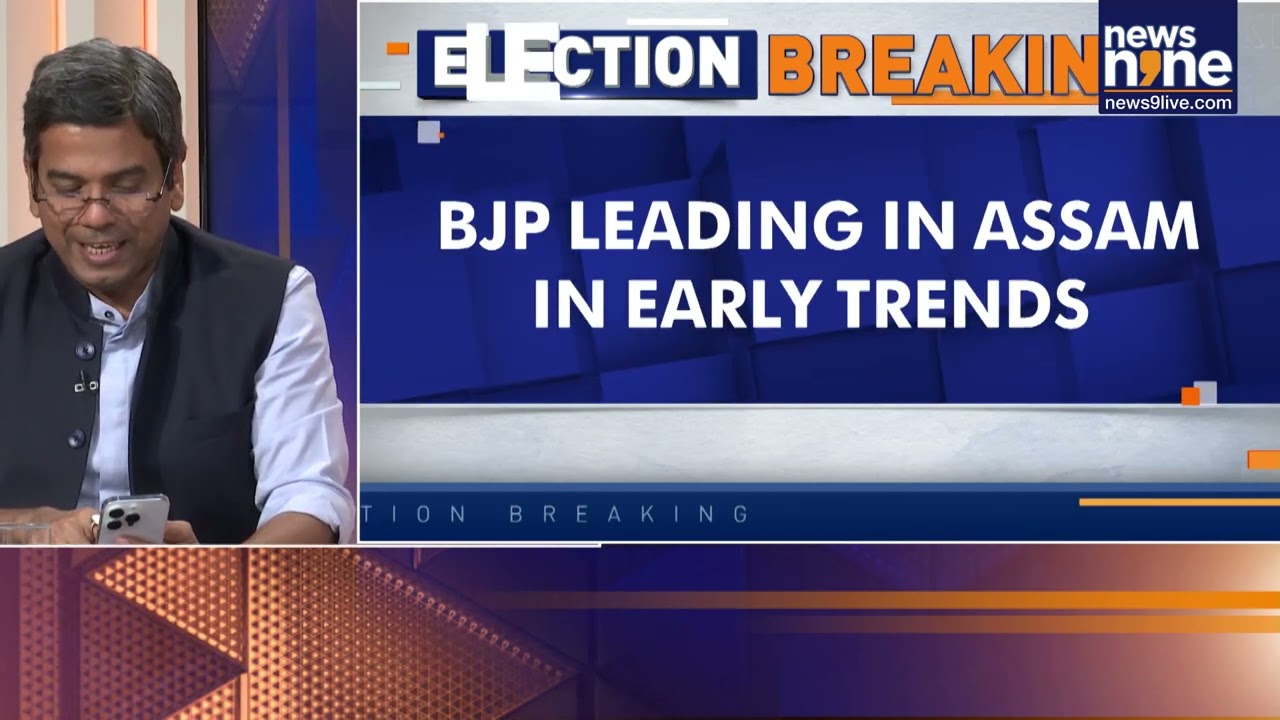 Assam Election Results 2026 | BJP Leading In Assam In Early Trends | News9