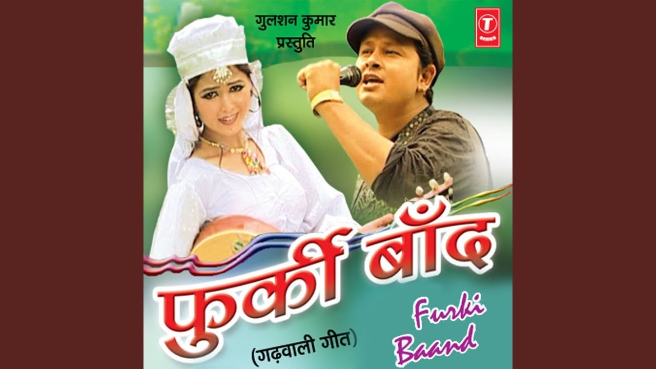 Furki Baand