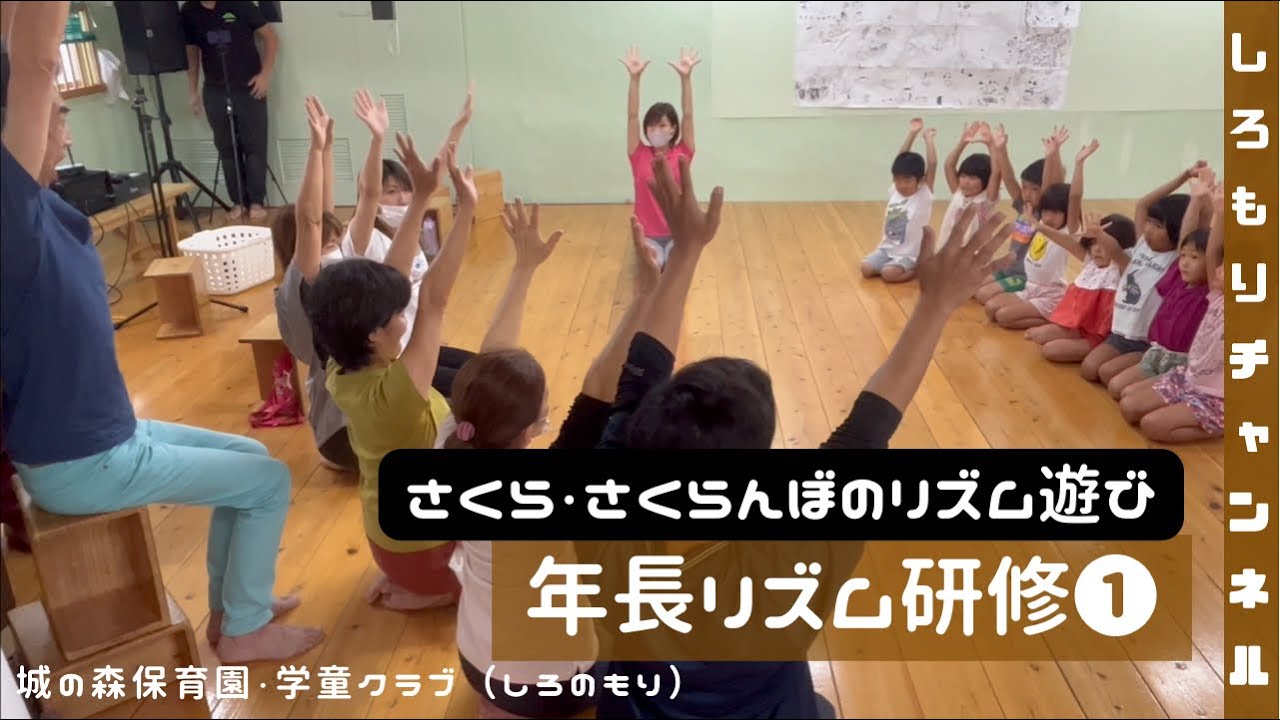 2022年1月17日