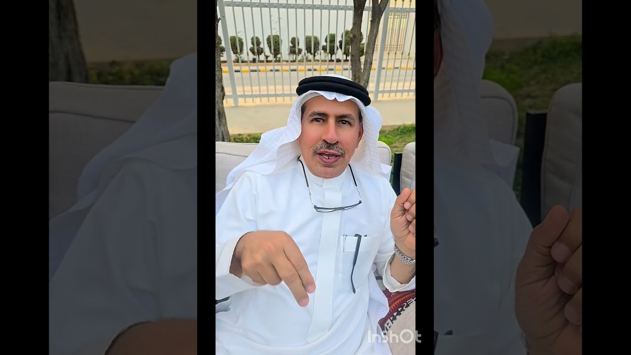 الافطار السنوي المقدم من ديوانيه بني شهر لدار الرعايه الاجتماعيه وذوى الاحتياجات  للعام ١٤٤٧