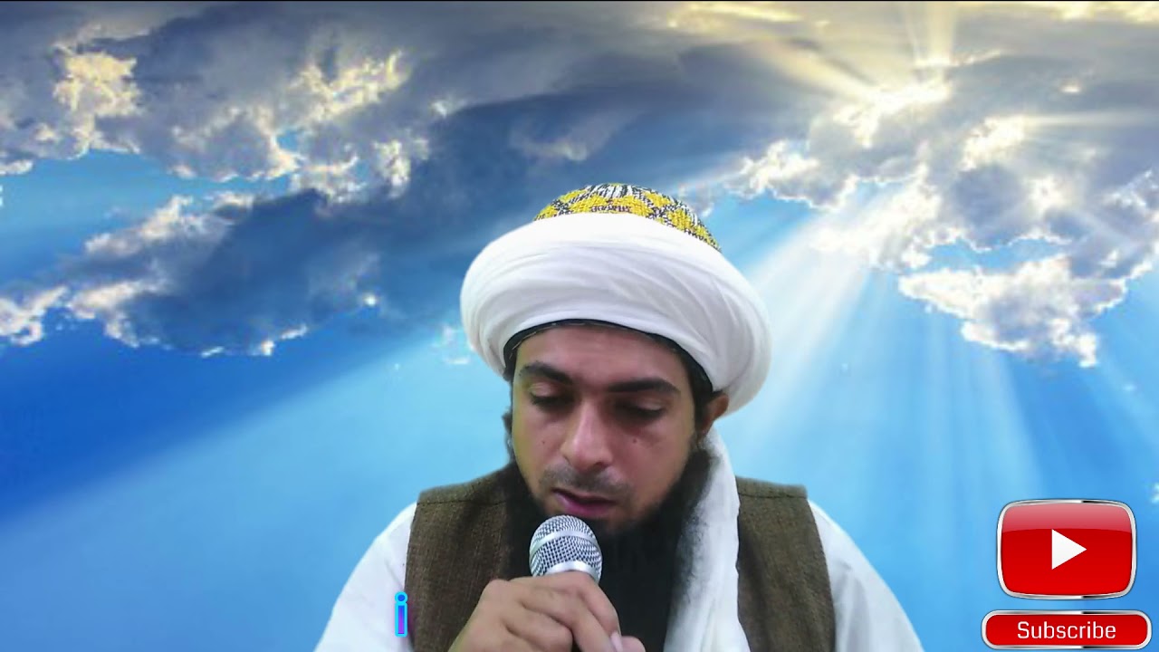 Payaam Akharii  Hy | NAAT Sharif | HAFIZ FAISAL SAIFI