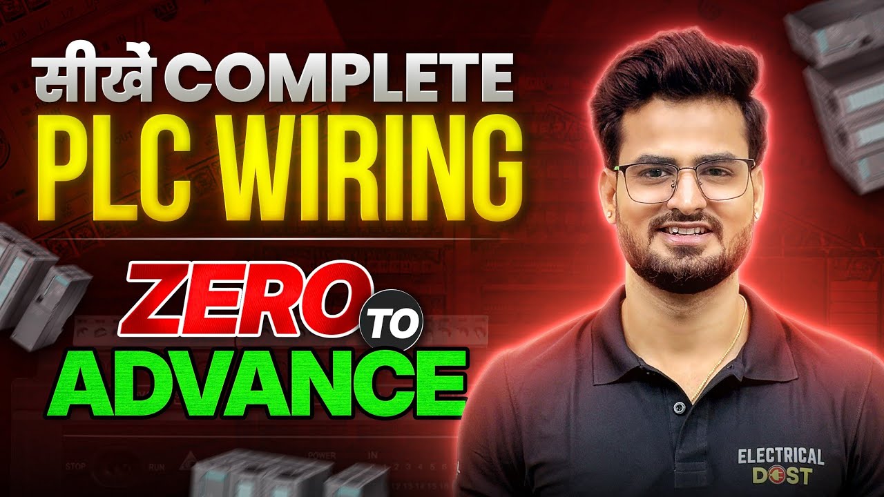 PLC Panel Wiring | Learn PLC Wiring Step by Step @electricaldost