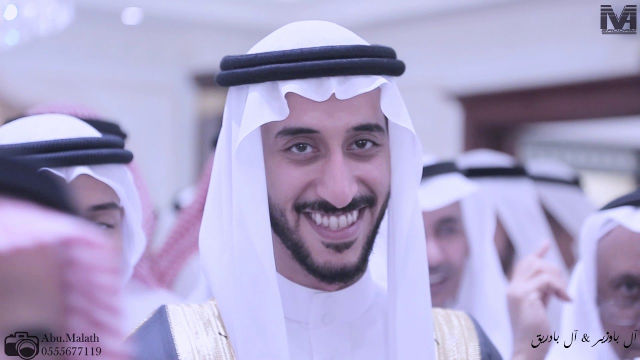 حفل عقد قران الشاب سعيد باوزير على الآنسه رزان بادريق بفندق سن ست 1/11/1440