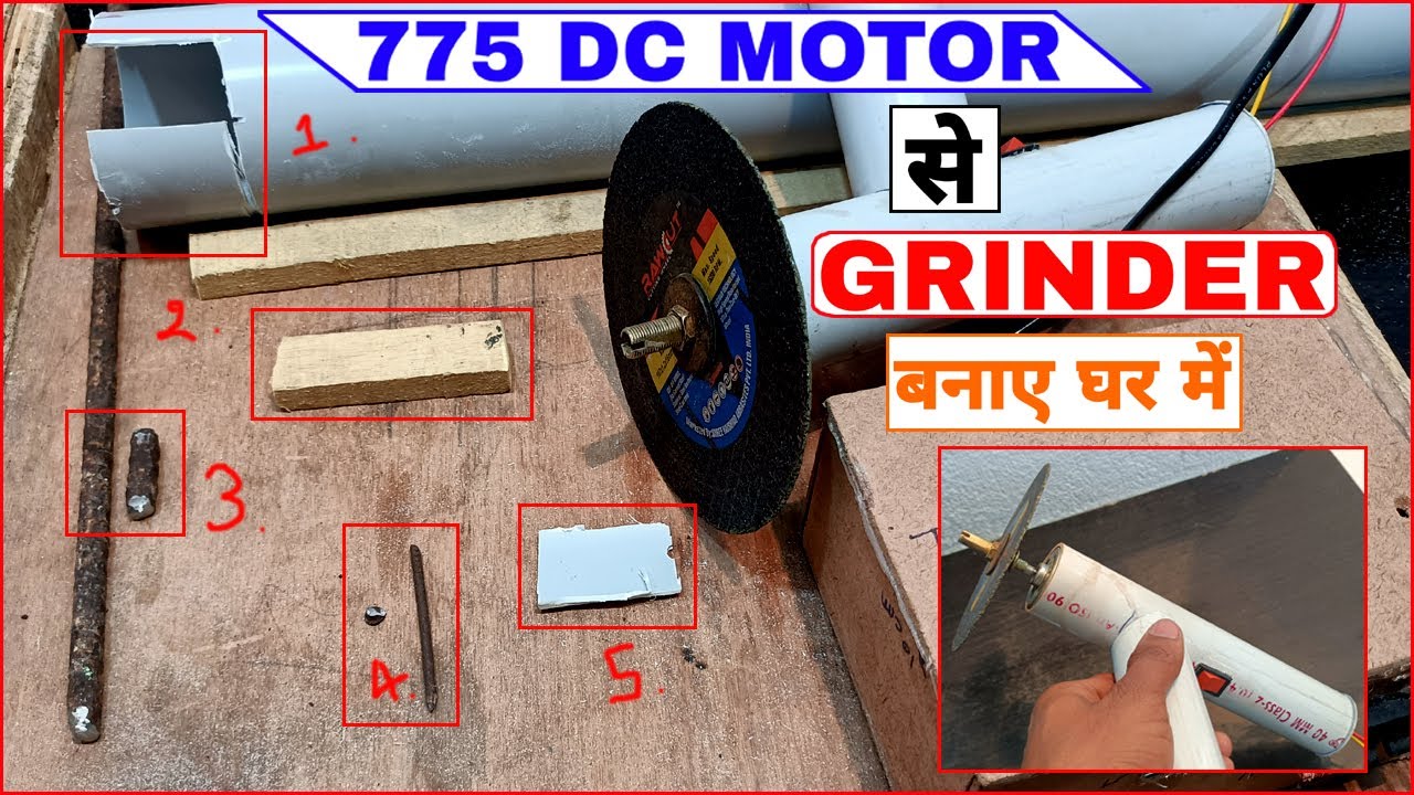 How to Make Angle Grinder At Home | 12 DC Motor Angle Grinder | Amazing Experiment