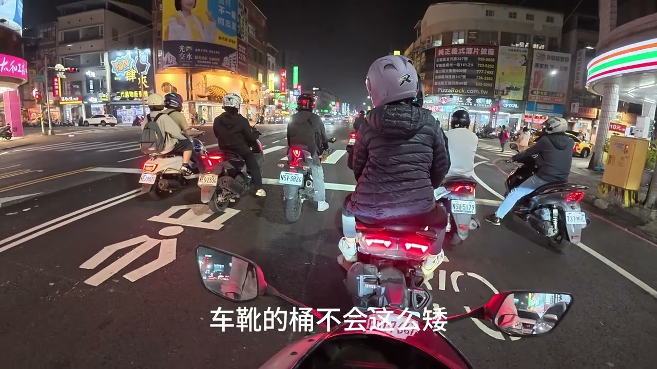 最近在我家附近發生的多起車禍