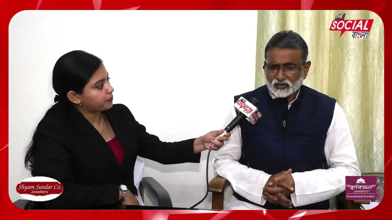 একান্ত সাক্ষাৎকারে কংগ্রেস সভাপতি আশীষ কুমার সাহা ||