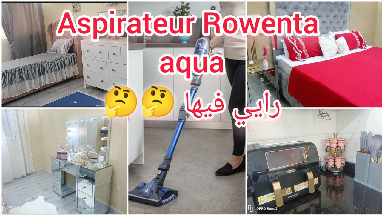 رأيي في غرفة نومي🌸اجمل حاجة شريتها او ماندمتش عليها تغير خفيف في غرفة اطفالي🌸