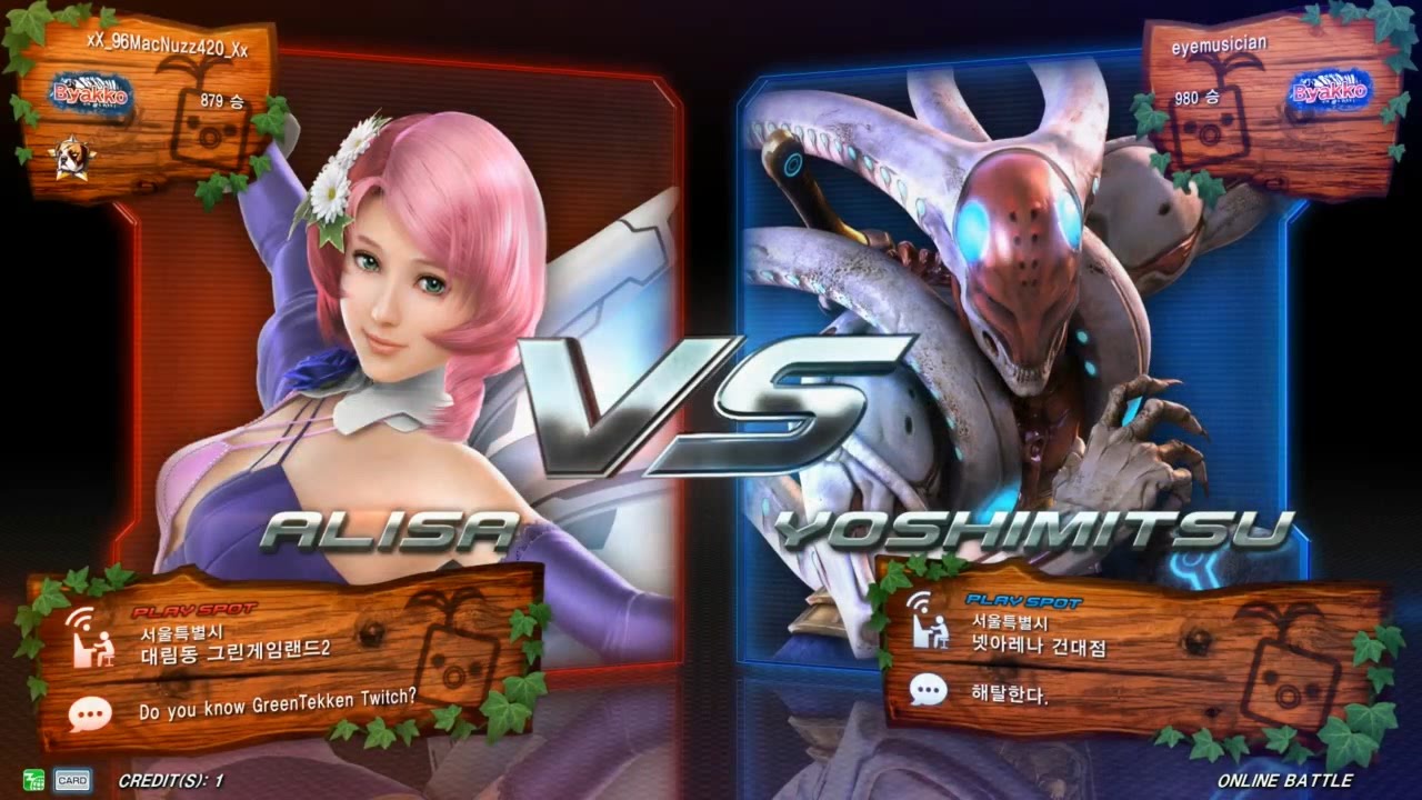 TEKKEN 7 11/21 Dotoring(Alisa) vs Eye Musician(Yoshimitsu) (철권7 도토링 vs 아이뮤지션)