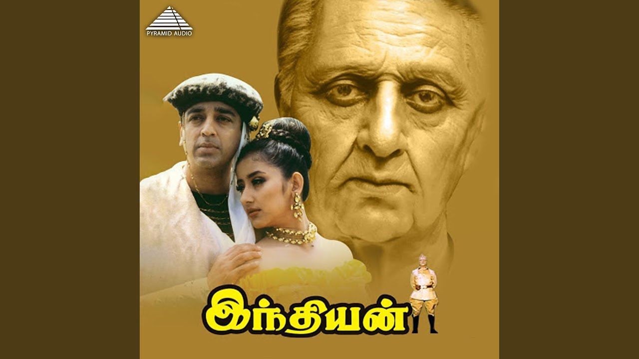 Senapathy's Love