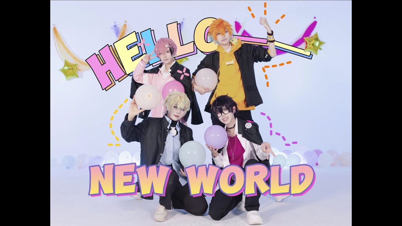 【コスプレ】【にじさんじ】ハロー・ニューワールド Hello new world 踊ってみた【Oriens】