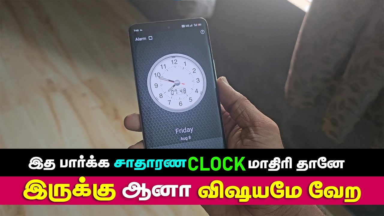 This is Not a Clock | Hide Images Videos inside Clock Vault | Hide Gallery Images Videos | Clock