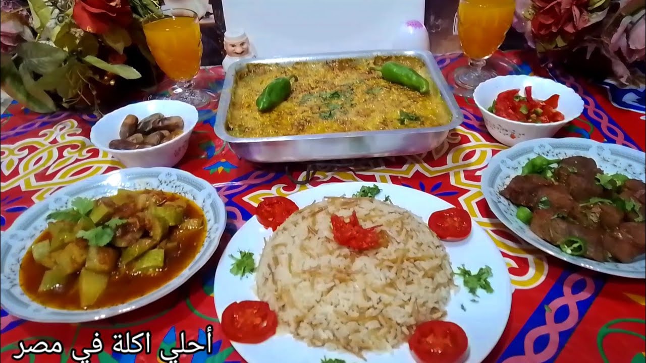 احلى وصفات رمضان في مصر 🇪🇬 صينية كوسه بالبشاميل في الفرن طعمها لذيذ 😋 كوسه باللحمة بالطريقة الفلاحي