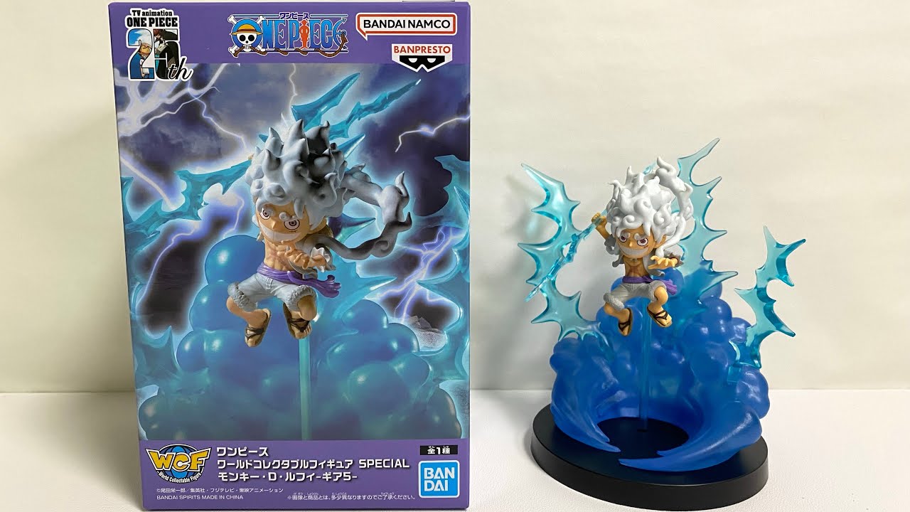 ONE PIECE MONKEY D. LUFFY GEAR 5 World Collectible Figure SPECIAL | Unboxing & Details
