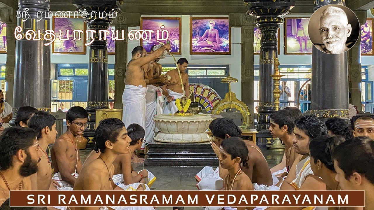 🔴 Sri Ramanasramam  Vedaparayanam -  Morning - 16-03-2026