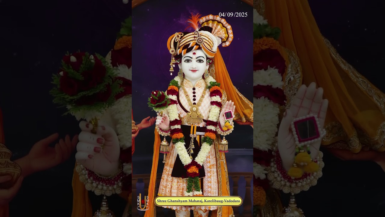 Ghanshyam Maharaj | ઘનશ્યામ મહારાજ | Daily Darshan | 04 Sep 2025 | Karelibaug, Vadodara