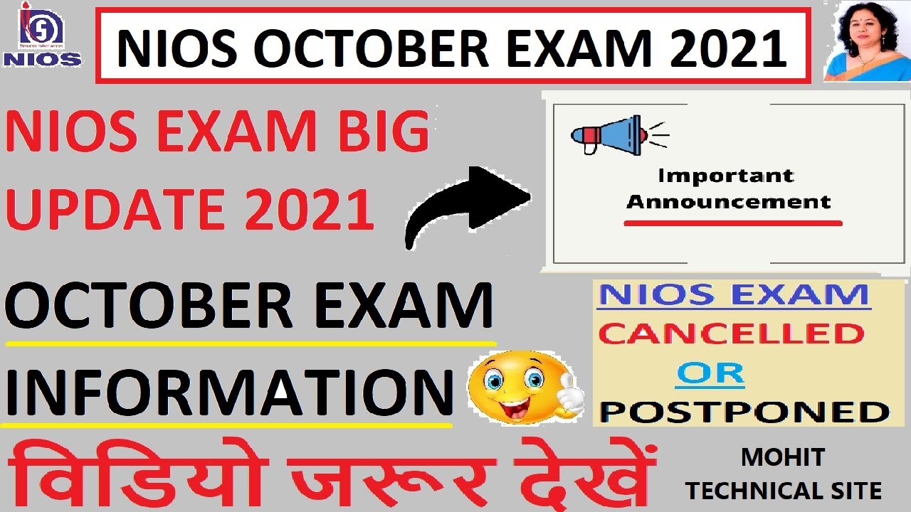 NIOS October Exam 2021 Information
