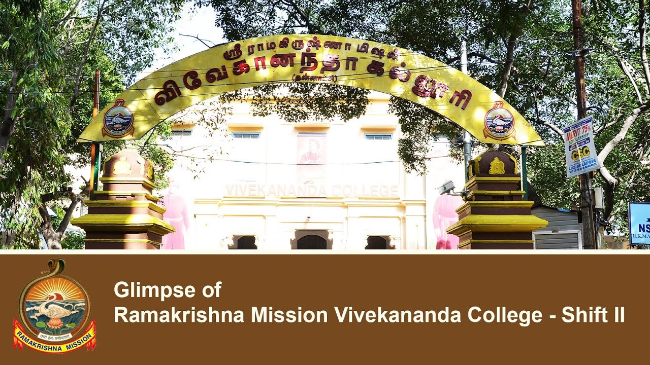 Glimpse of Ramakrishna Mission Vivekananda College  - Shift II | 2025
