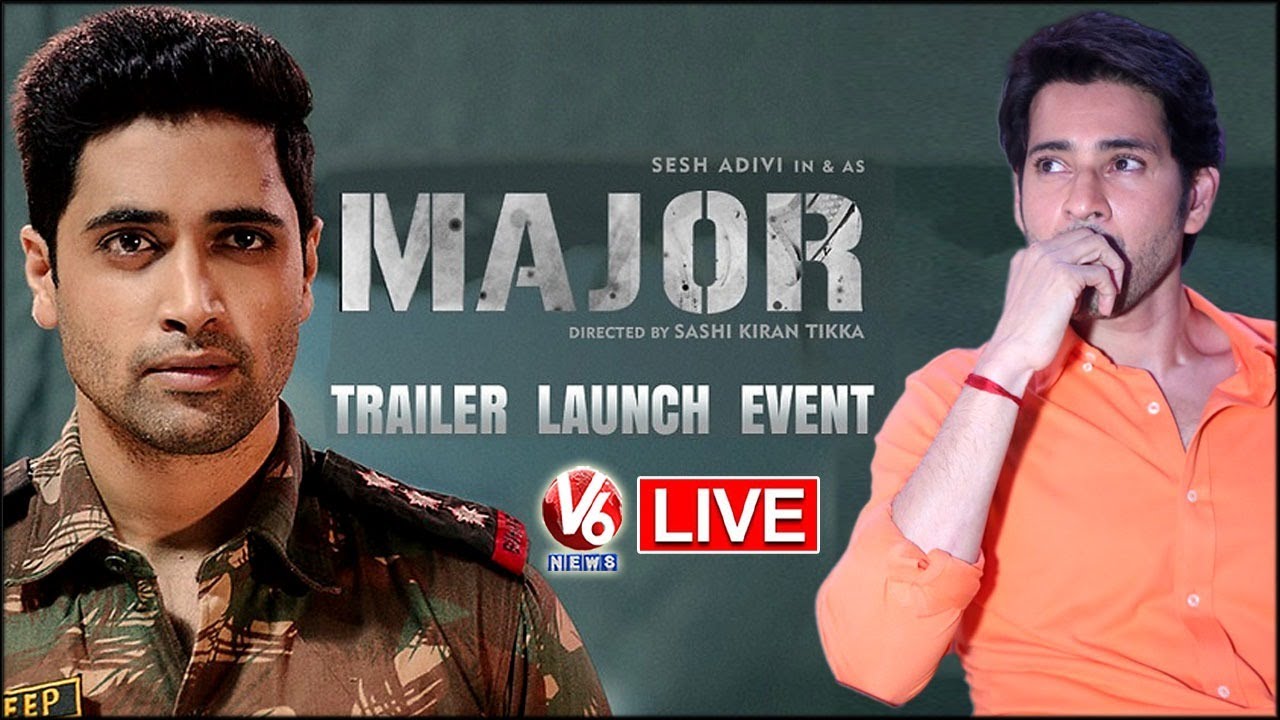 Major Movie Theatrical Trailer Launch Event LIVE | Adavi Sesh | Mahesh Babu | V6 Entertainment
