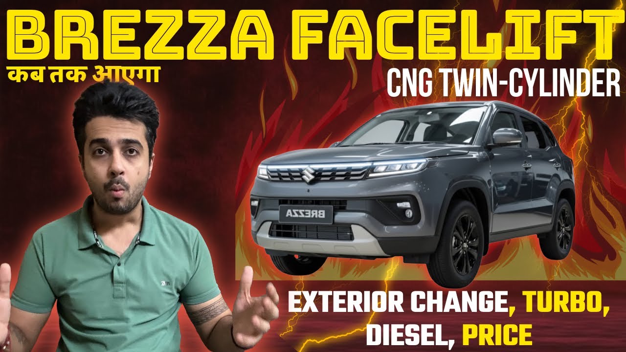 CONFIRMED ❤️&zwj;🔥 MARUTI SUZUKI BREZZA FACELIFT 🛠️ New Look Interior 🖥️ CNG Underbody ⚙️ New Exterior
