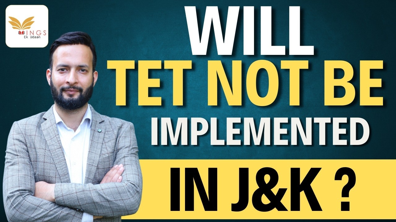 Will TET Really Not Be Implemented in J&K? Sakeena itoo ji ne kya kaha?