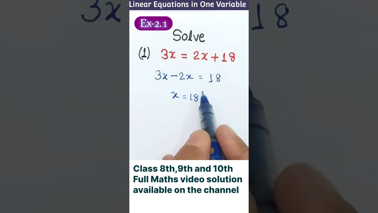 Class 8th maths chapter 2 exercise 2.1 Q1 ncert #shorts #8thmaths #trending #tricks