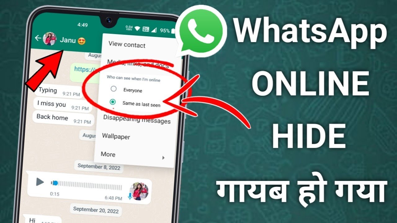 WhatsApp Hide online status Without Any Apps | Technical Firstpost