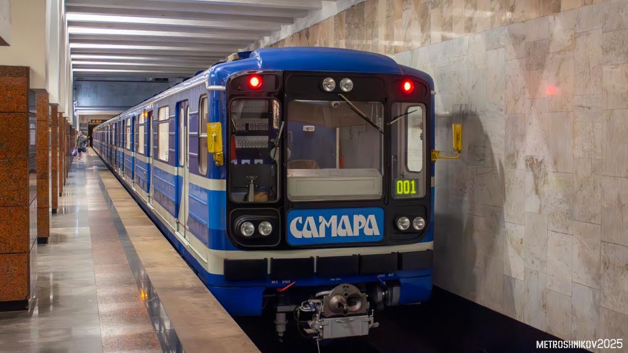САМАРСКОЕ МЕТРО 2025 - ХУЖЕ Я ЕЩЕ НЕ ВИДЕЛ