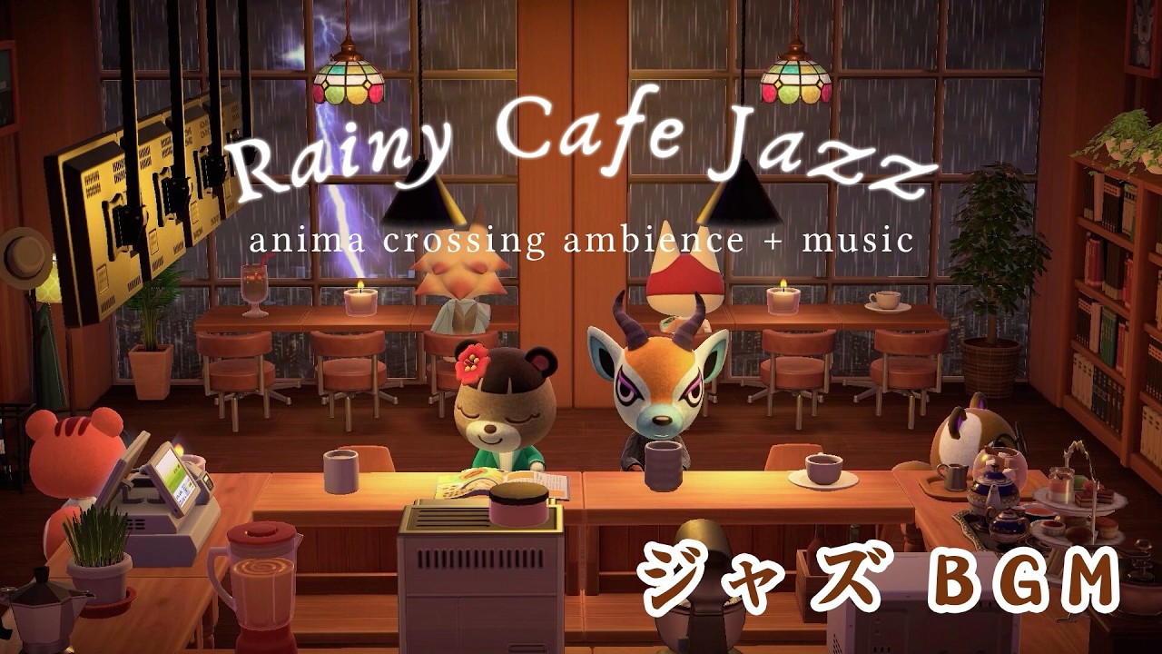 🎷【Rainy Coffee Jazz】 雨の夜のカフェで過ごすやさしいひととき ― 柔らかな灯り、ささやかな会話、カップの音と心地よいジャズ｜アンビエンス＋ASMR ☕🌧️✨