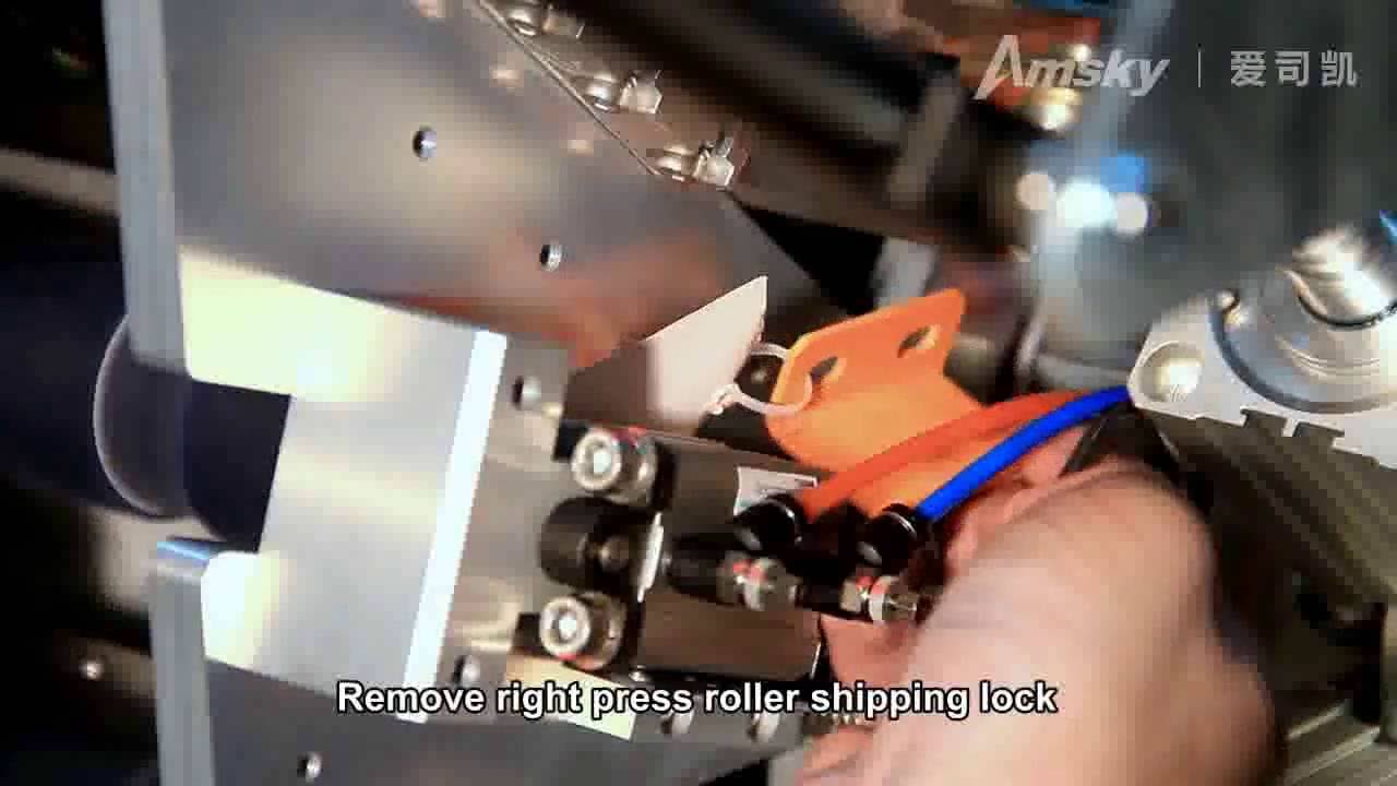 CTP Installation ! How to Install CTP Machine