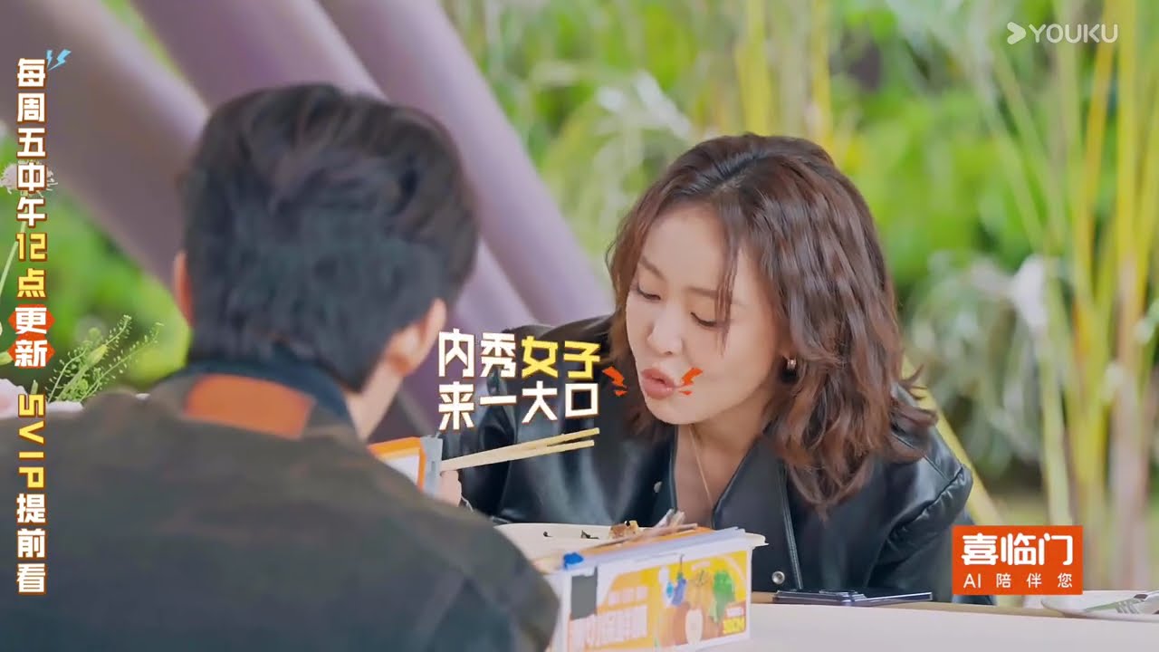 【FridayBeeCrazy】BTS:Gao Ye Reveals Childhood Trauma: Why She Still Won't Eat Eggs|YOUKU SHOW English