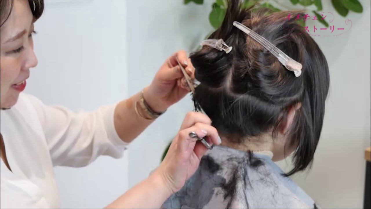 イメチェンストーリー#5 PE ショートから刈り上げベリーショートヘアチャンジ 丸山華子 サンプル動画