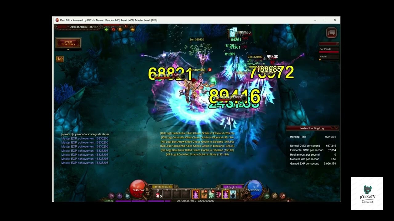 Muonline Build EMG