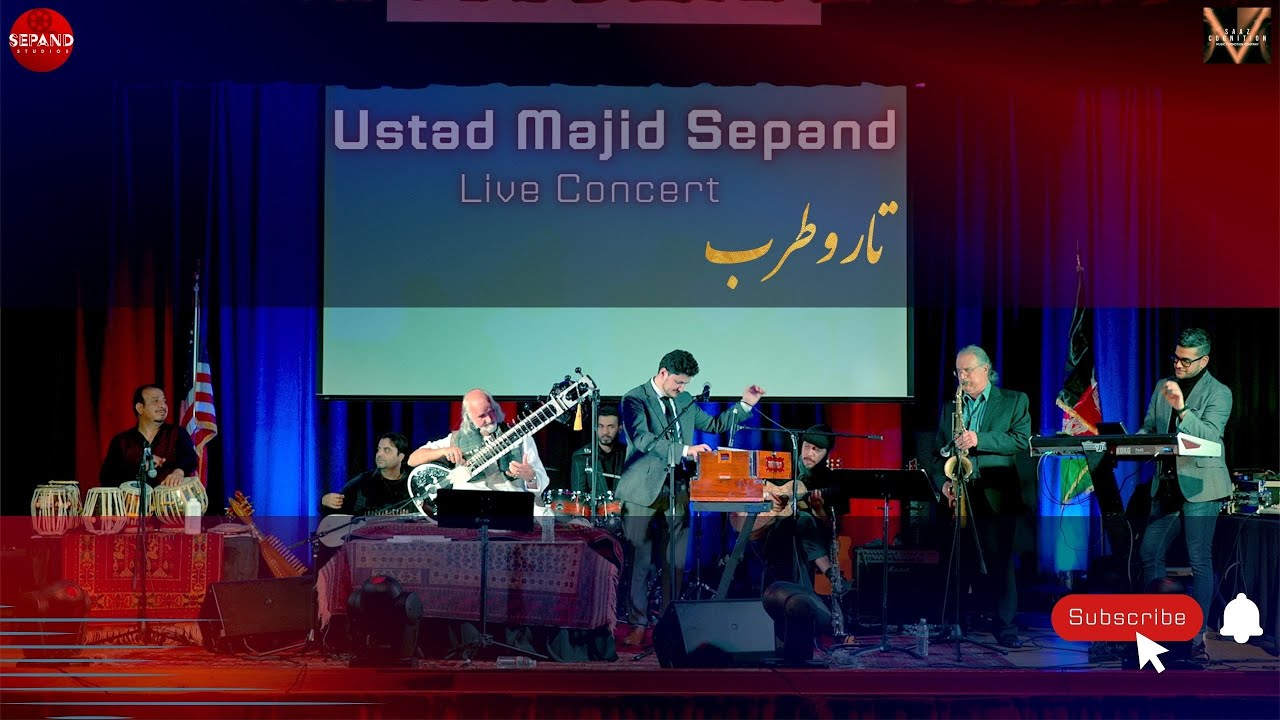 Ustad Majid Sepand Sitar Zindagi Chist