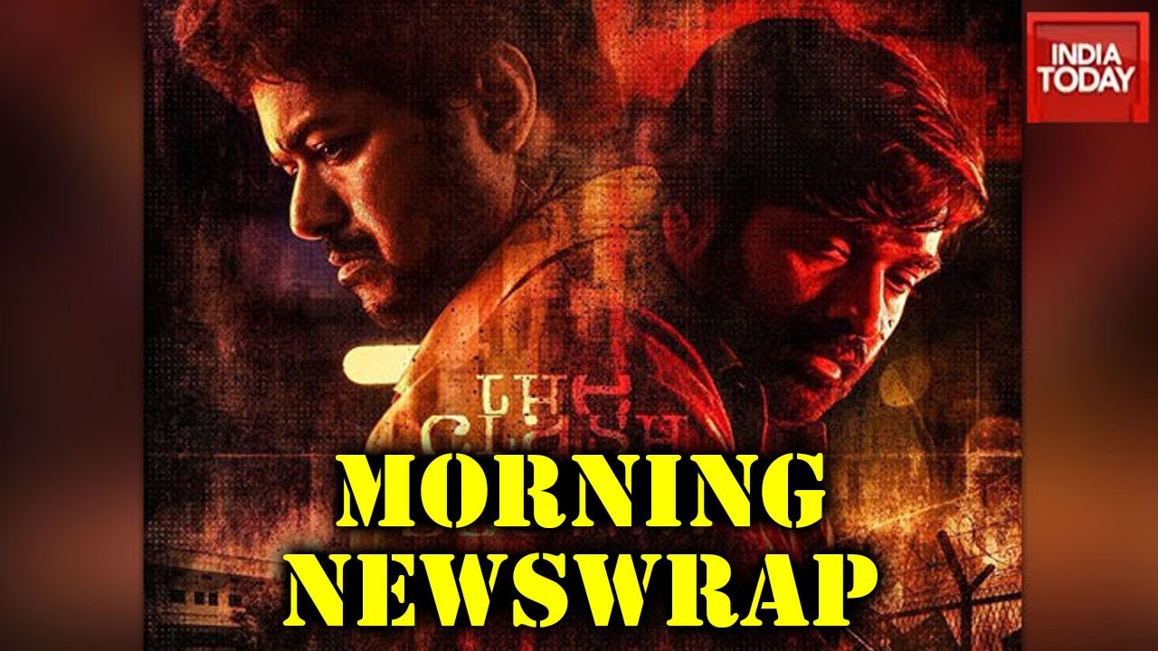 Morning Newswrap| Vijay's Master Released; Farm Laws On Hold; Coronavirus Vaccines & More